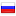 kinotrip.ru server is located in Russia